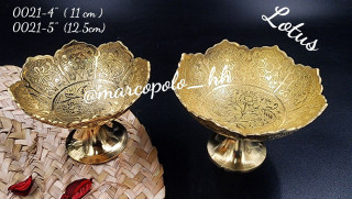 پیاله آجیل پایه دار طرح لوتوس بصورت تکی(سایز کوچک موجود است) کد0021
